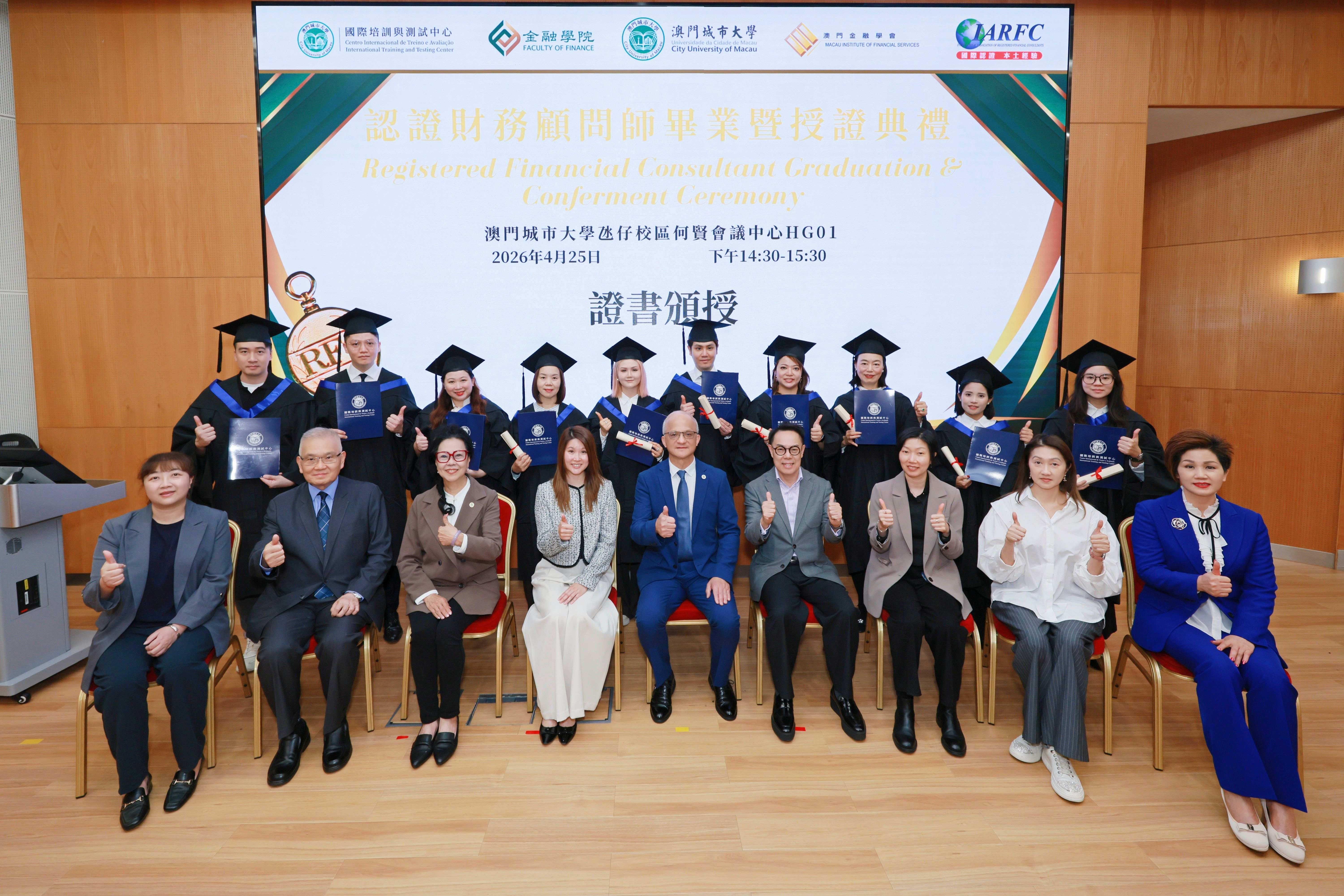 TW_14230 (Resize).JPG